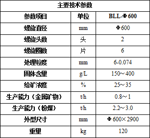 5a58042c2aecd.png 40.png